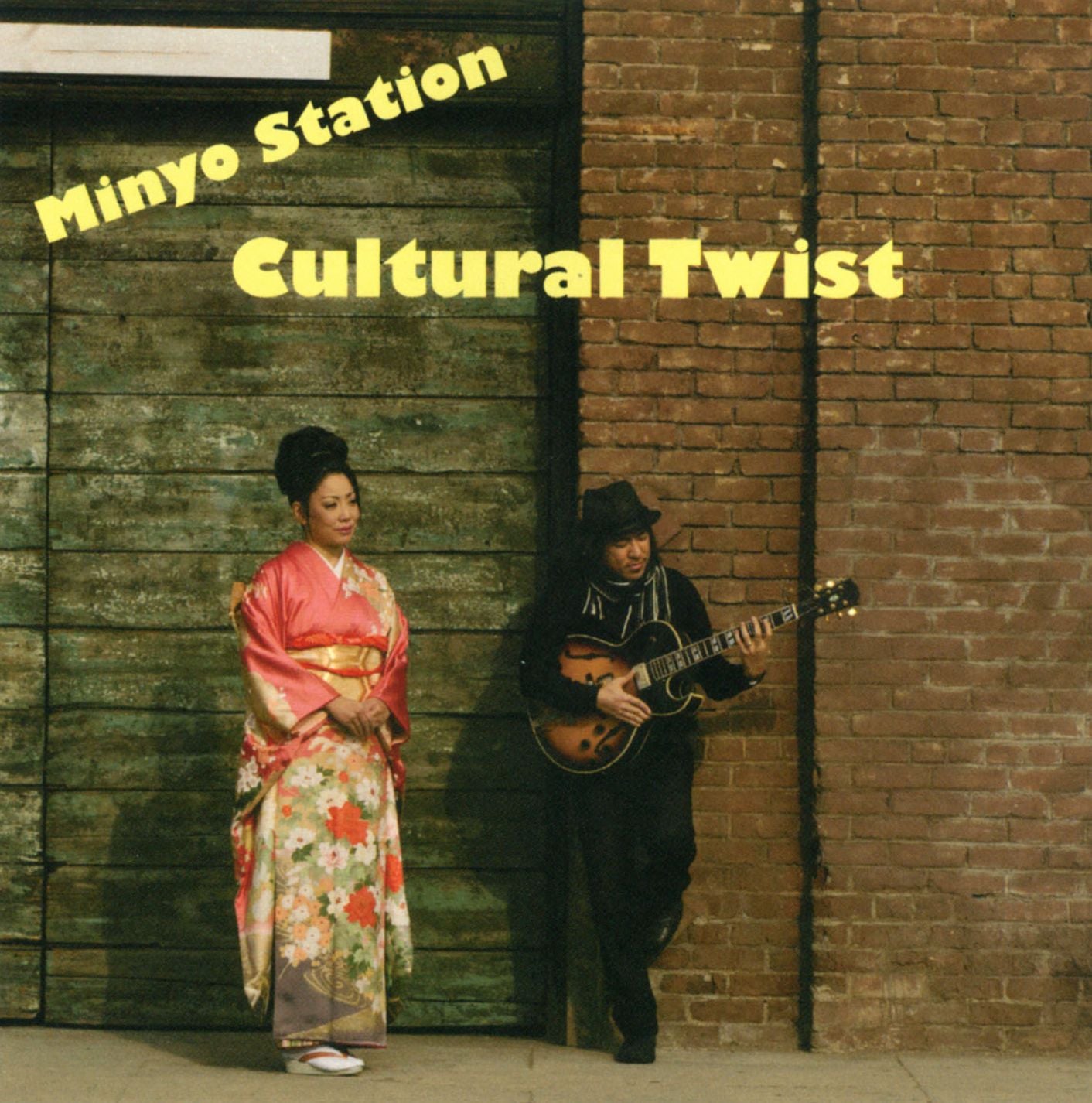 Cultural Twist