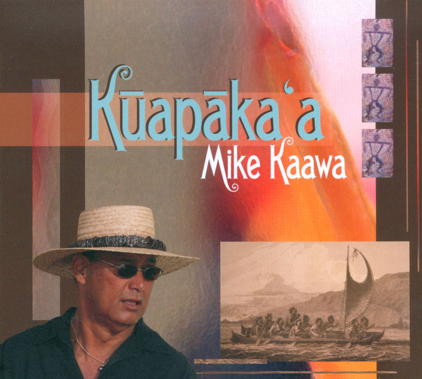 Kuapaka'a