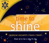 Time to Shine