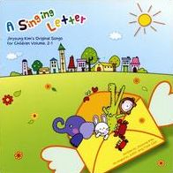 A Singing Letter: Korean Children's Songs