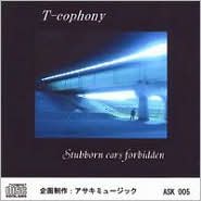 Stubborn Ears Forbidden