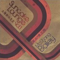Suncake Lounge, Vol. 1