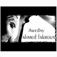 Awedny (Ahmed Fakroun)