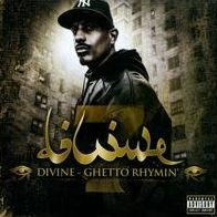 GHETTO RHYMIN