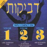 D'veykus, Vols. 1-3