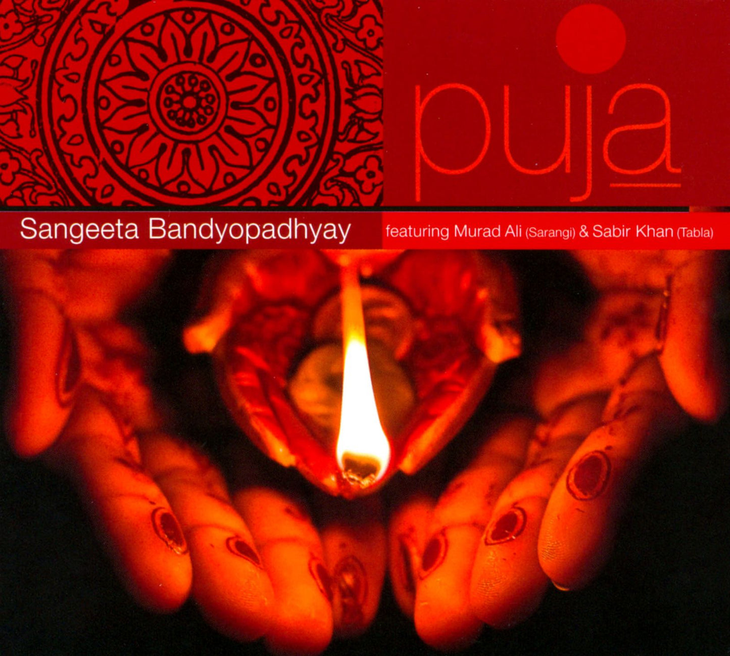 Puja