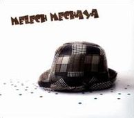 Melech Mechaya