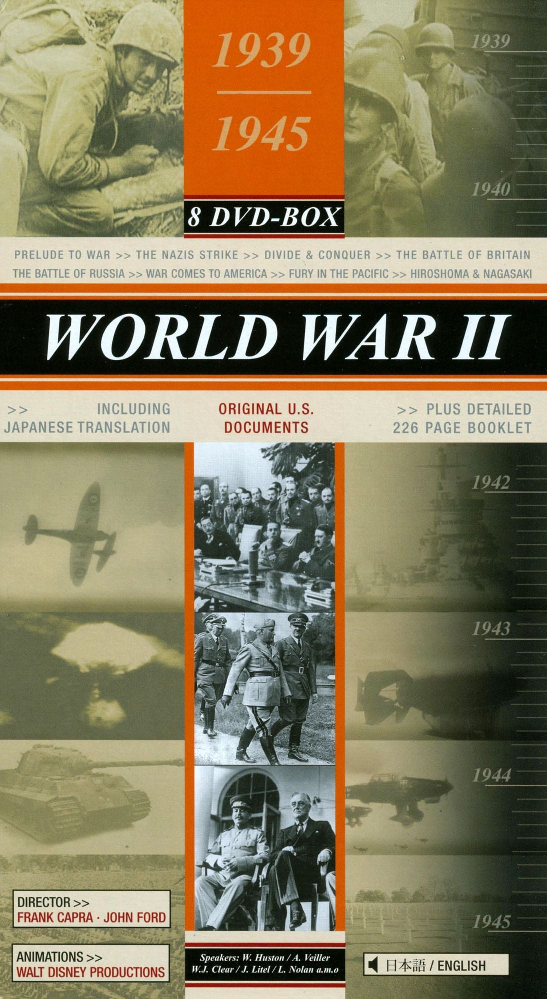World War II: 1939-1945 [8 Discs]