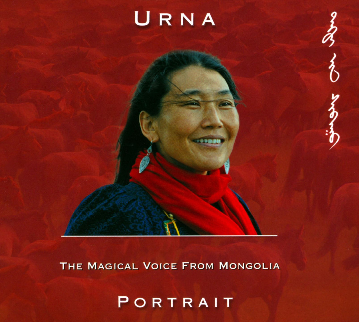 Portrait: The Magical Voice from Mongolia