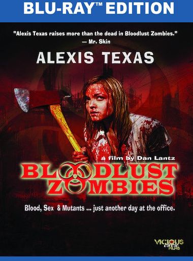 Bloodlust Zombies [Blu-ray]