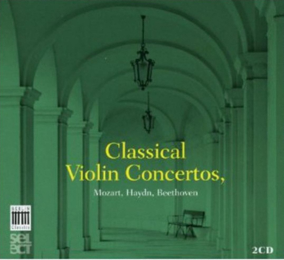 BC-SELECT11 CLASSICAL VIOLIN C