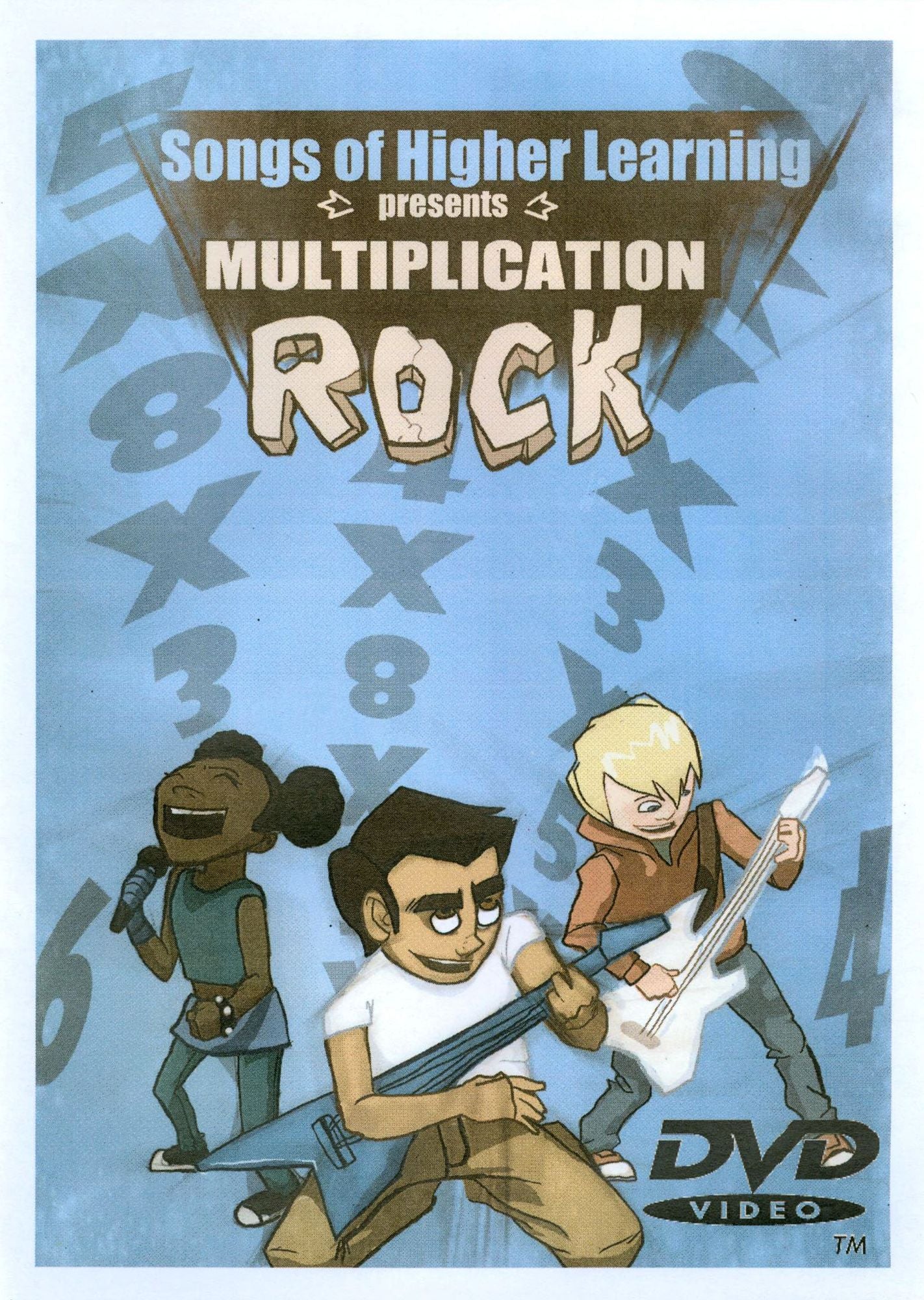 Songs of Higher Learning: Multiplication Rock