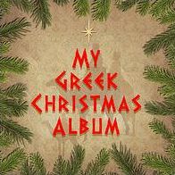 My Greek Christmas Album