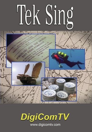 Tek-Sing China's Titanic