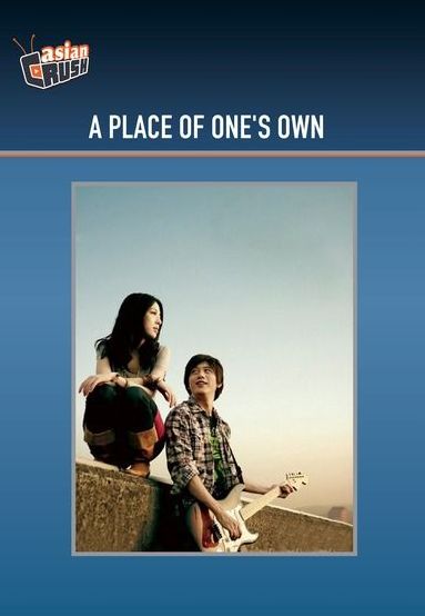 A Place of One's Own