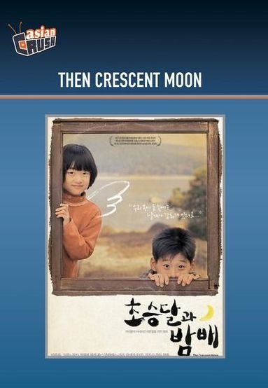 Then Crescent Moon
