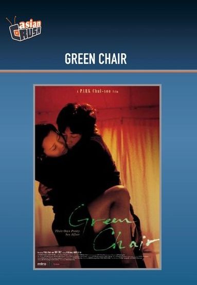 Green Chair
