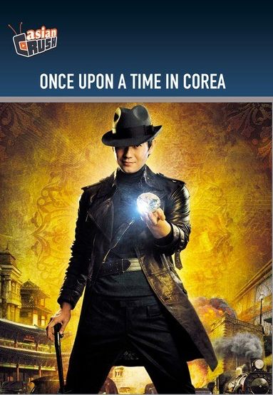 Once Upon A Time In Corea