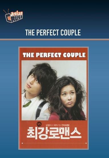 The Perfect Couple