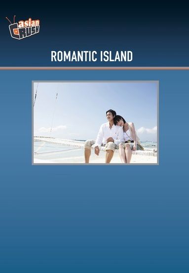 Romantic Island