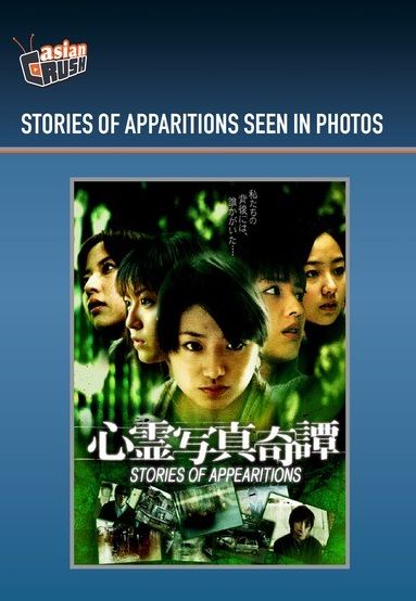 Stories of Apparitions Seen in Photo