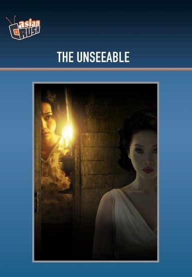 The Unseeable