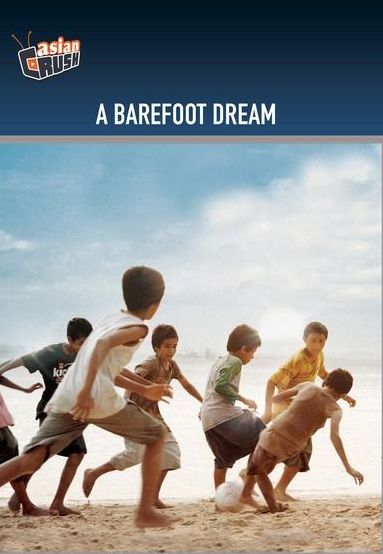 A Barefoot Dream