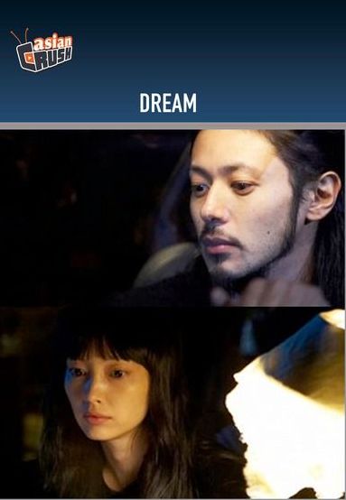 Dream