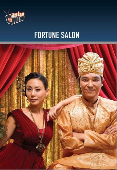 Fortune Salon