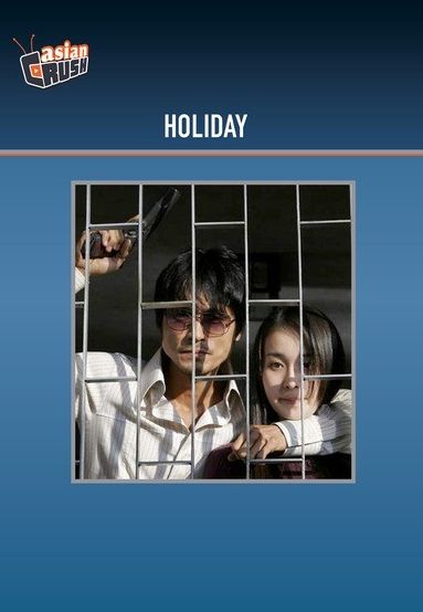 Holiday