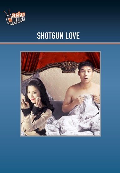 Shotgun Love