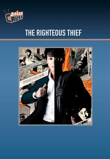 The Righteous Thief