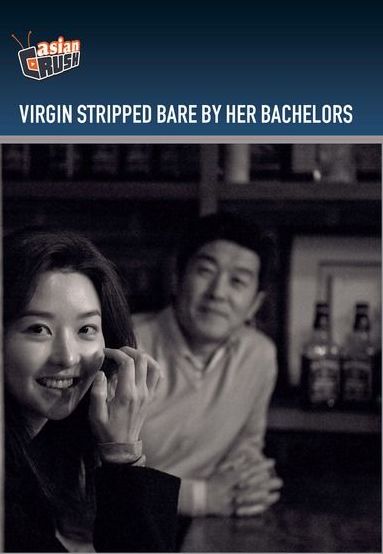 Oh! Soo-jung