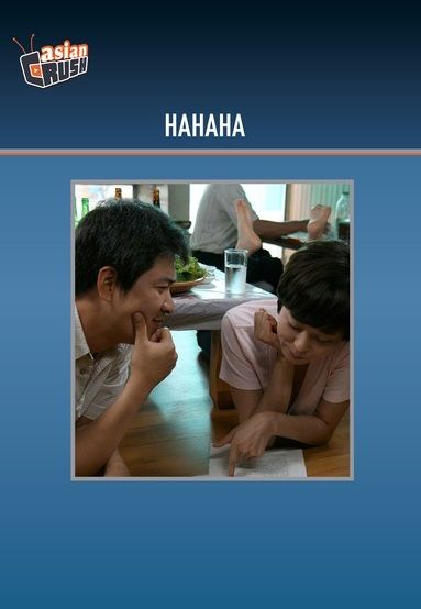 Ha Ha Ha