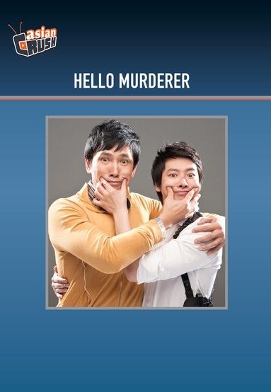 Hello Murderer
