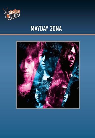 Mayday 3DNA