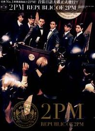 Republic of 2PM