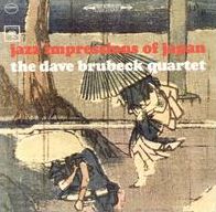 Jazz Impressions of Japan