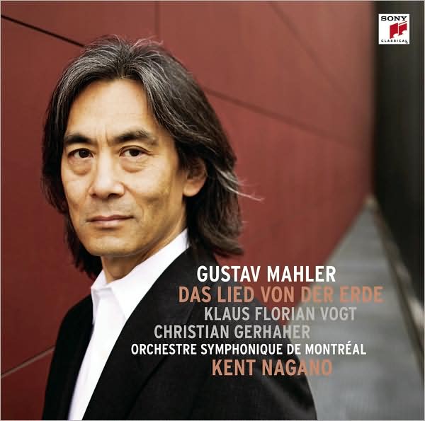 Mahler: Das Lied Von Der Erde