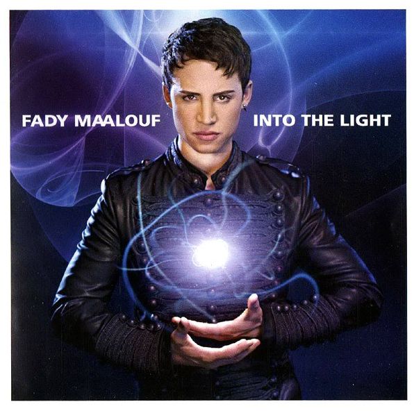 Into The Light