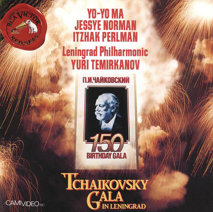 Tchaikovsky Gala in Leningrad
