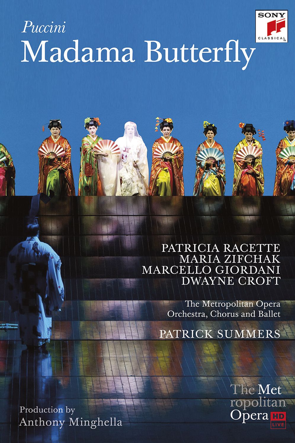 Madama Butterfly [2 Discs]
