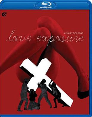 Love Exposure [Blu-ray]