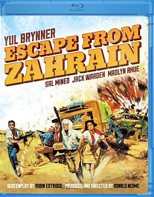 Escape From Zahrain