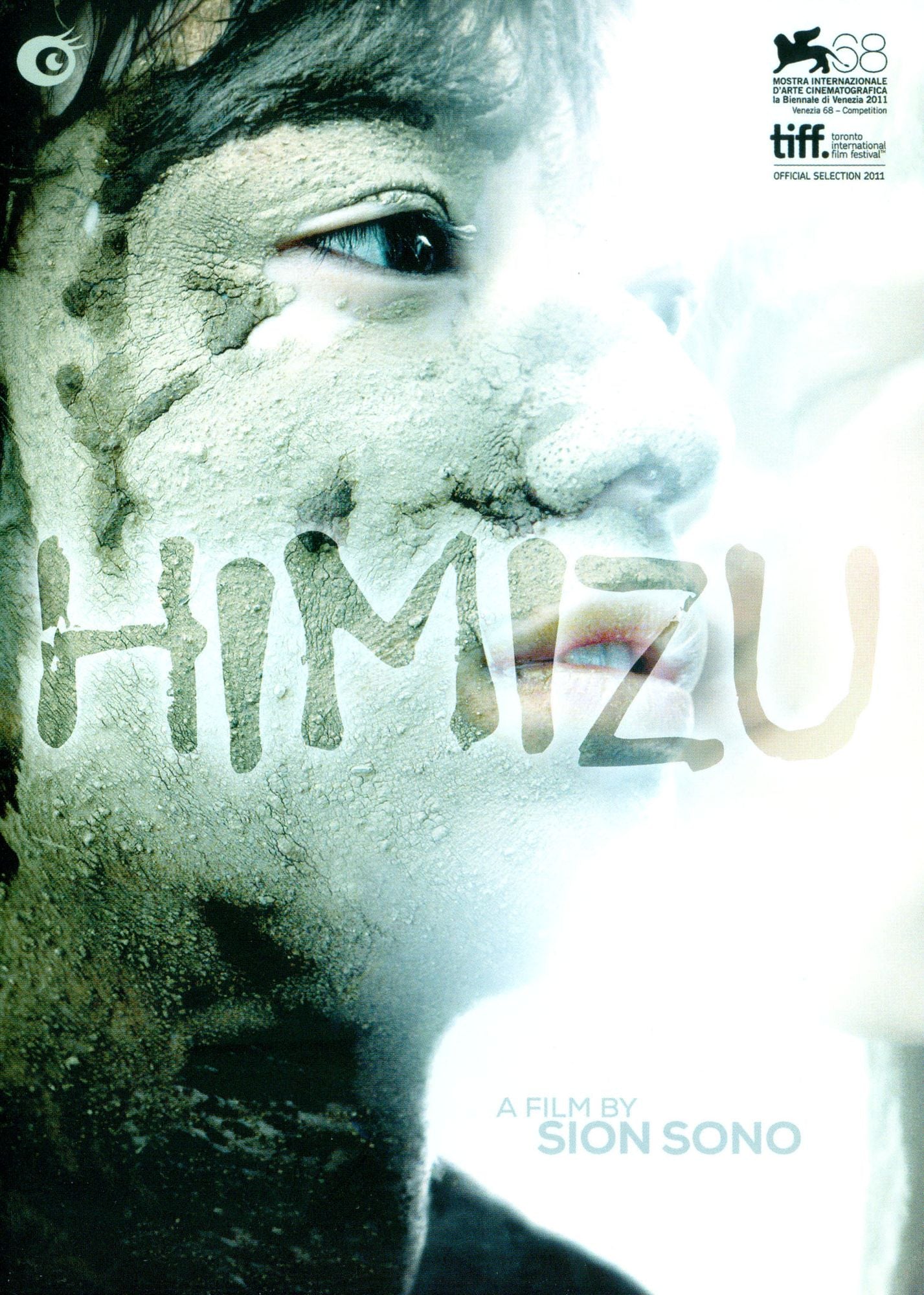 Himizu