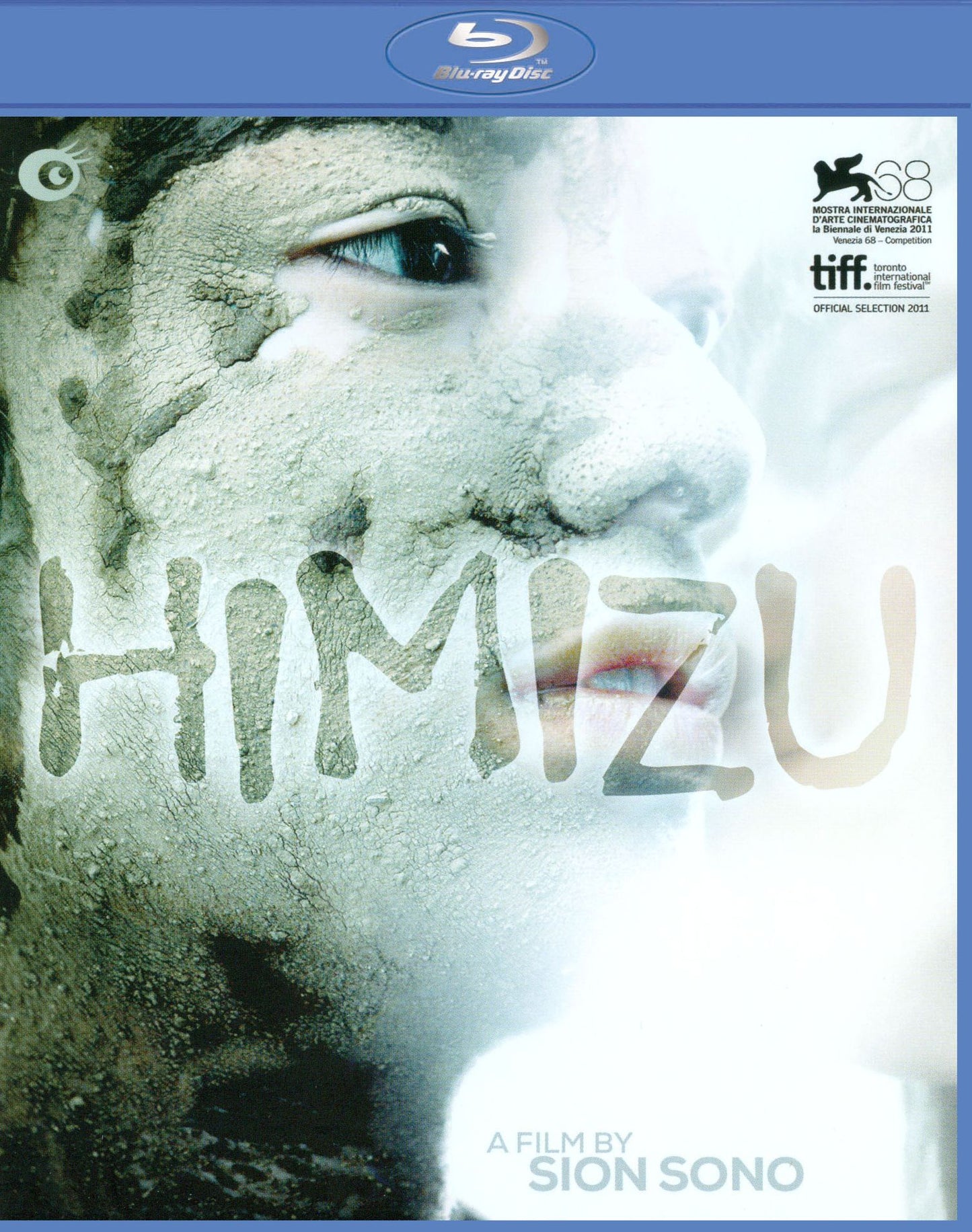 Himizu