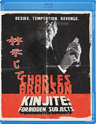 Kinjite: Forbidden Subjects [Blu-ray]