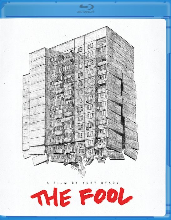 The Fool [Blu-ray]