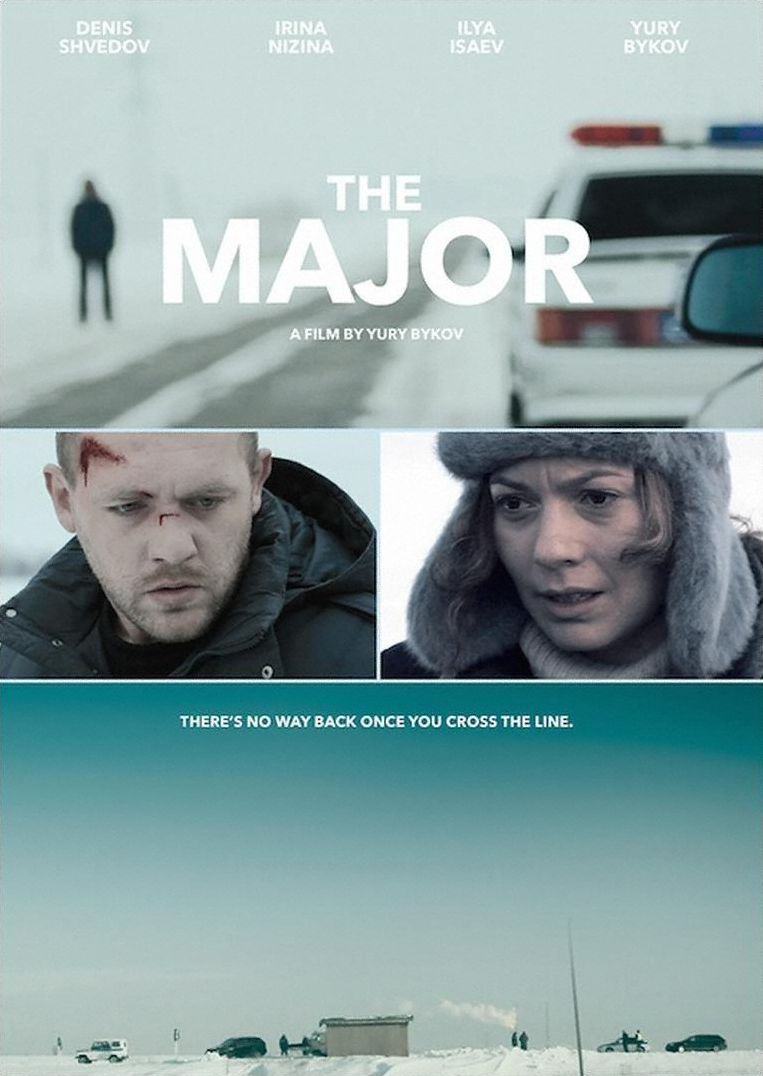 The Major