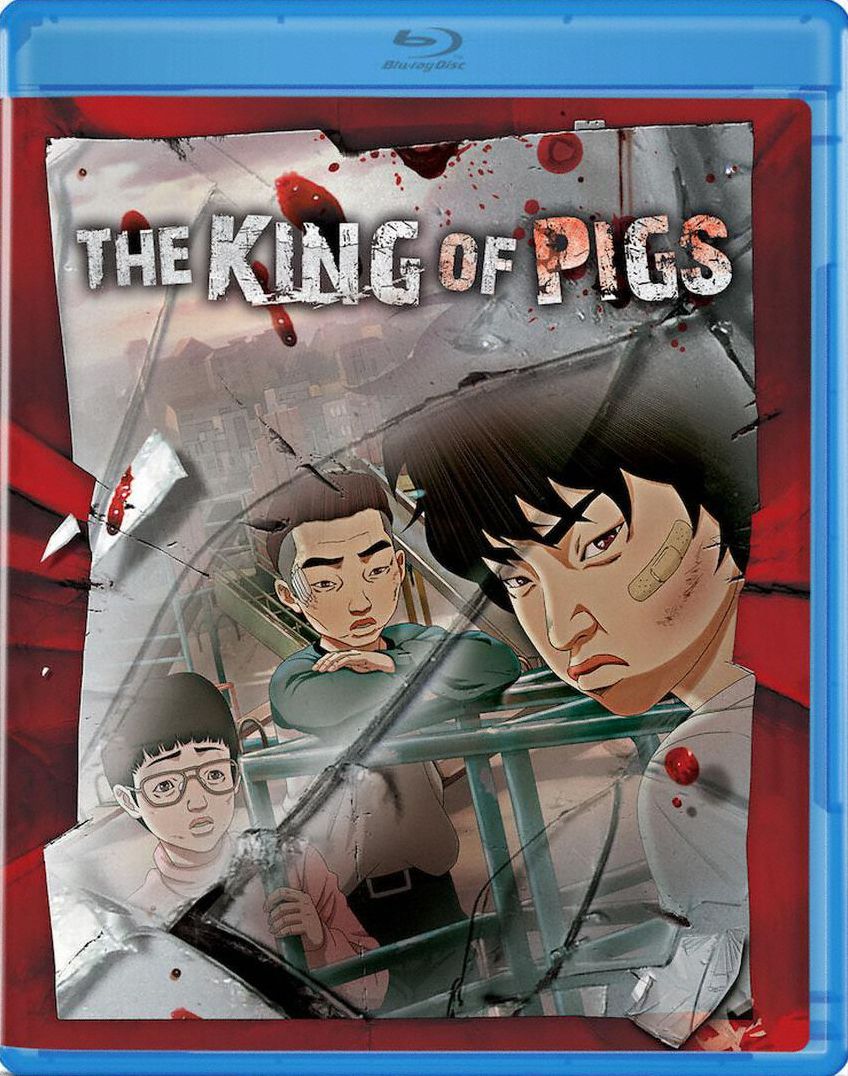 The King of Pigs [Blu-ray]